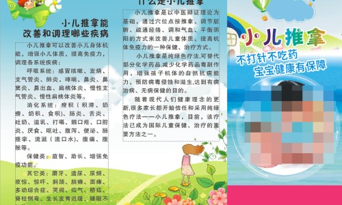 小儿消化不好吃羊奶粉好还是牛奶粉好呢、小儿消化不好吃羊奶粉好还是牛奶粉好呢 -宝宝胃口不好吃羊奶粉网